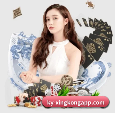 星空足球app APP 界面